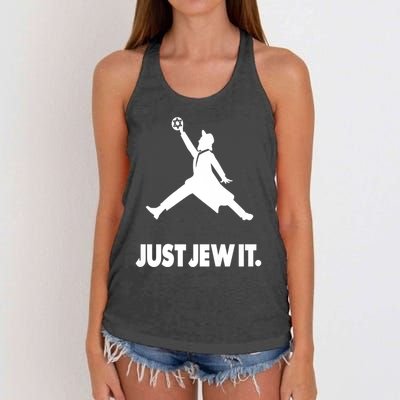 Vinatge Just Jew It Jewish Women's Knotted Racerback Tank