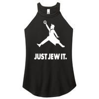 Vinatge Just Jew It Jewish Women's Perfect Tri Rocker Tank