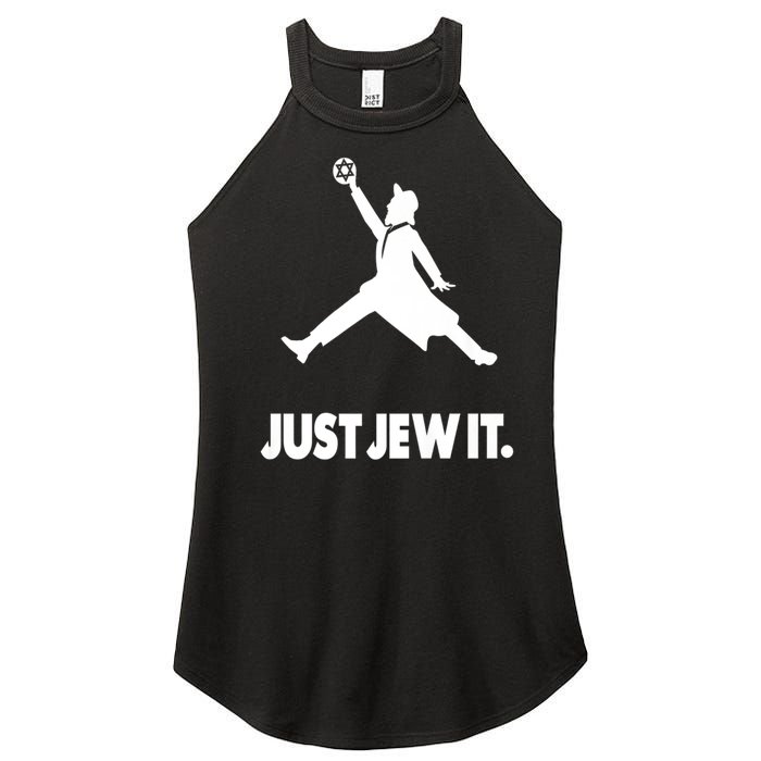 Vinatge Just Jew It Jewish Women's Perfect Tri Rocker Tank