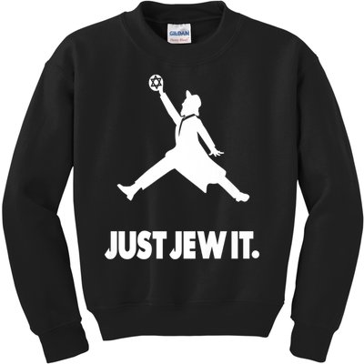 Vinatge Just Jew It Jewish Kids Sweatshirt