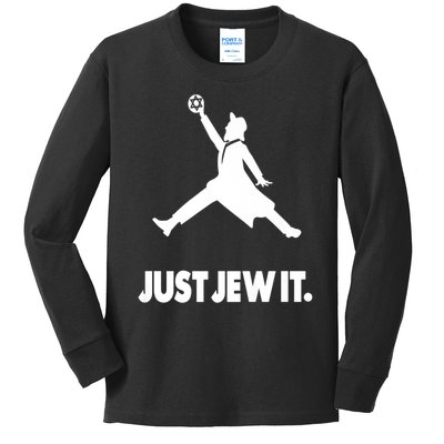 Vinatge Just Jew It Jewish Kids Long Sleeve Shirt