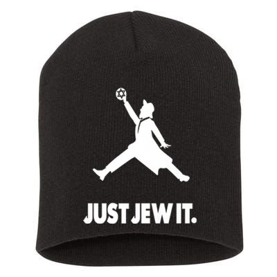 Vinatge Just Jew It Jewish Short Acrylic Beanie