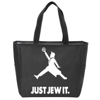 Vinatge Just Jew It Jewish Zip Tote Bag