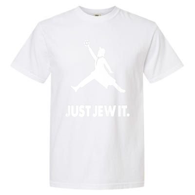 Vinatge Just Jew It Jewish Garment-Dyed Heavyweight T-Shirt