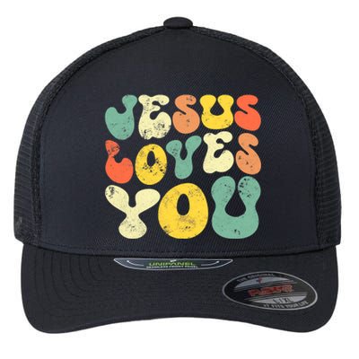 Vintage Jesus Loves You Jesus Christian Flexfit Unipanel Trucker Cap