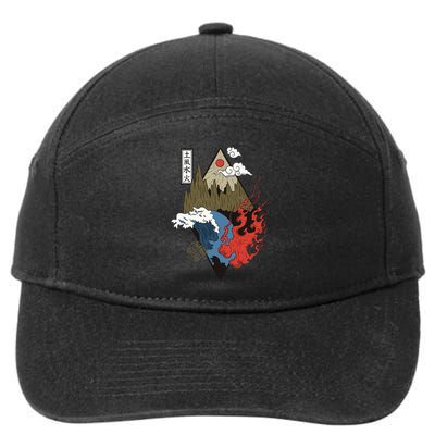 vintage Japanese Nature Elements Art Spiritual nature  7-Panel Snapback Hat