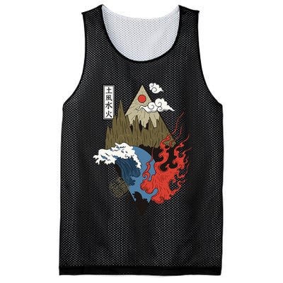vintage Japanese Nature Elements Art Spiritual nature  Mesh Reversible Basketball Jersey Tank