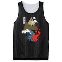 vintage Japanese Nature Elements Art Spiritual nature  Mesh Reversible Basketball Jersey Tank