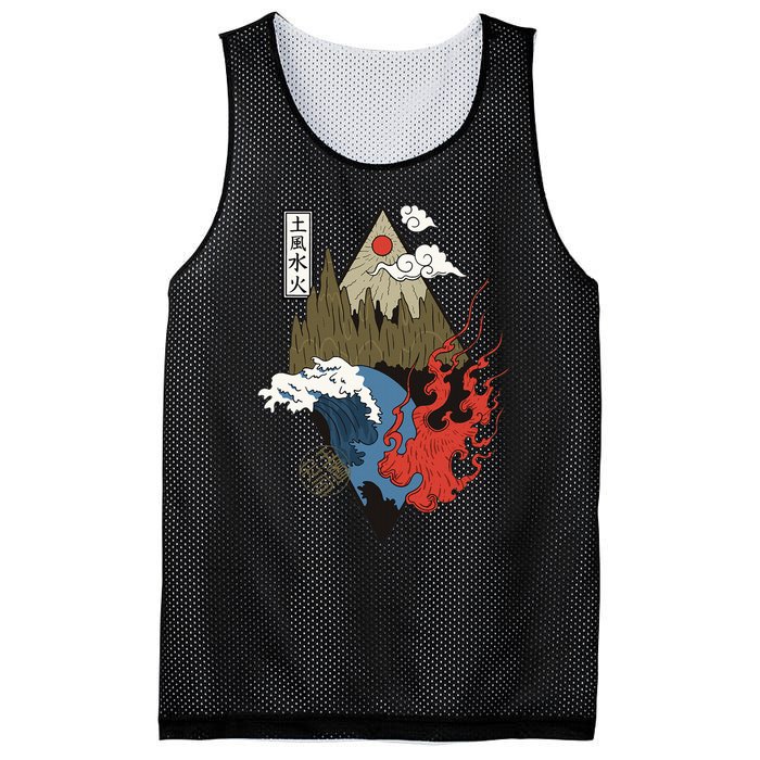 vintage Japanese Nature Elements Art Spiritual nature  Mesh Reversible Basketball Jersey Tank