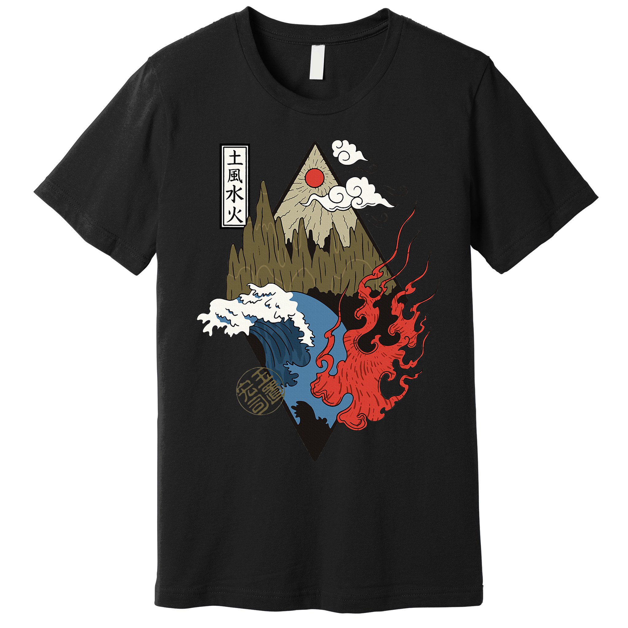 vintage Japanese Nature Elements Art Spiritual nature  Premium T-Shirt