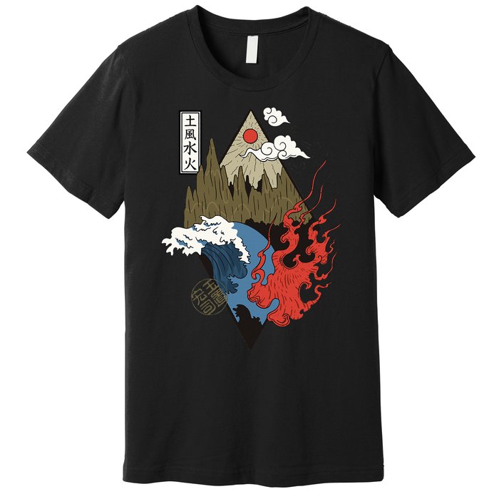 vintage Japanese Nature Elements Art Spiritual nature  Premium T-Shirt