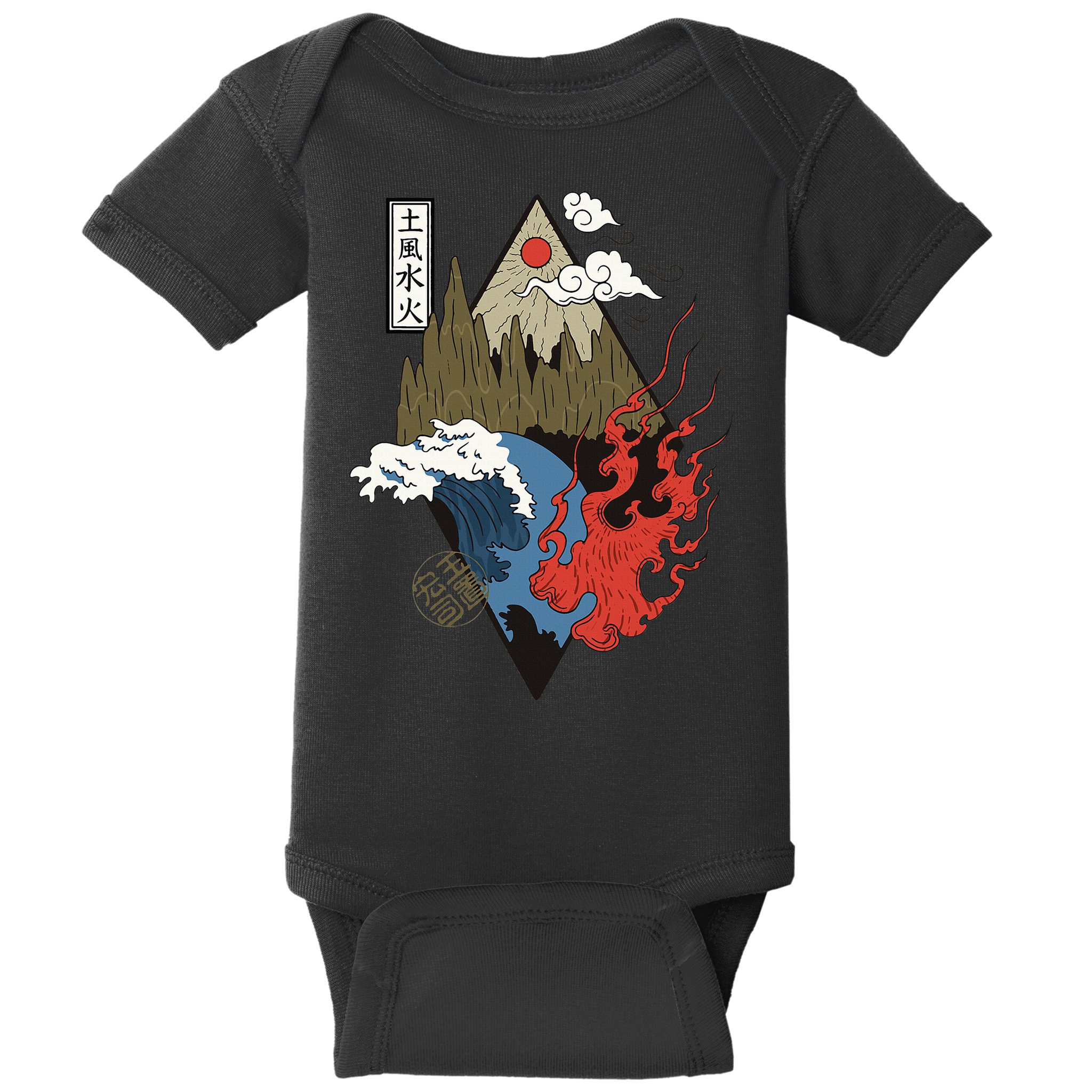vintage Japanese Nature Elements Art Spiritual nature  Baby Bodysuit