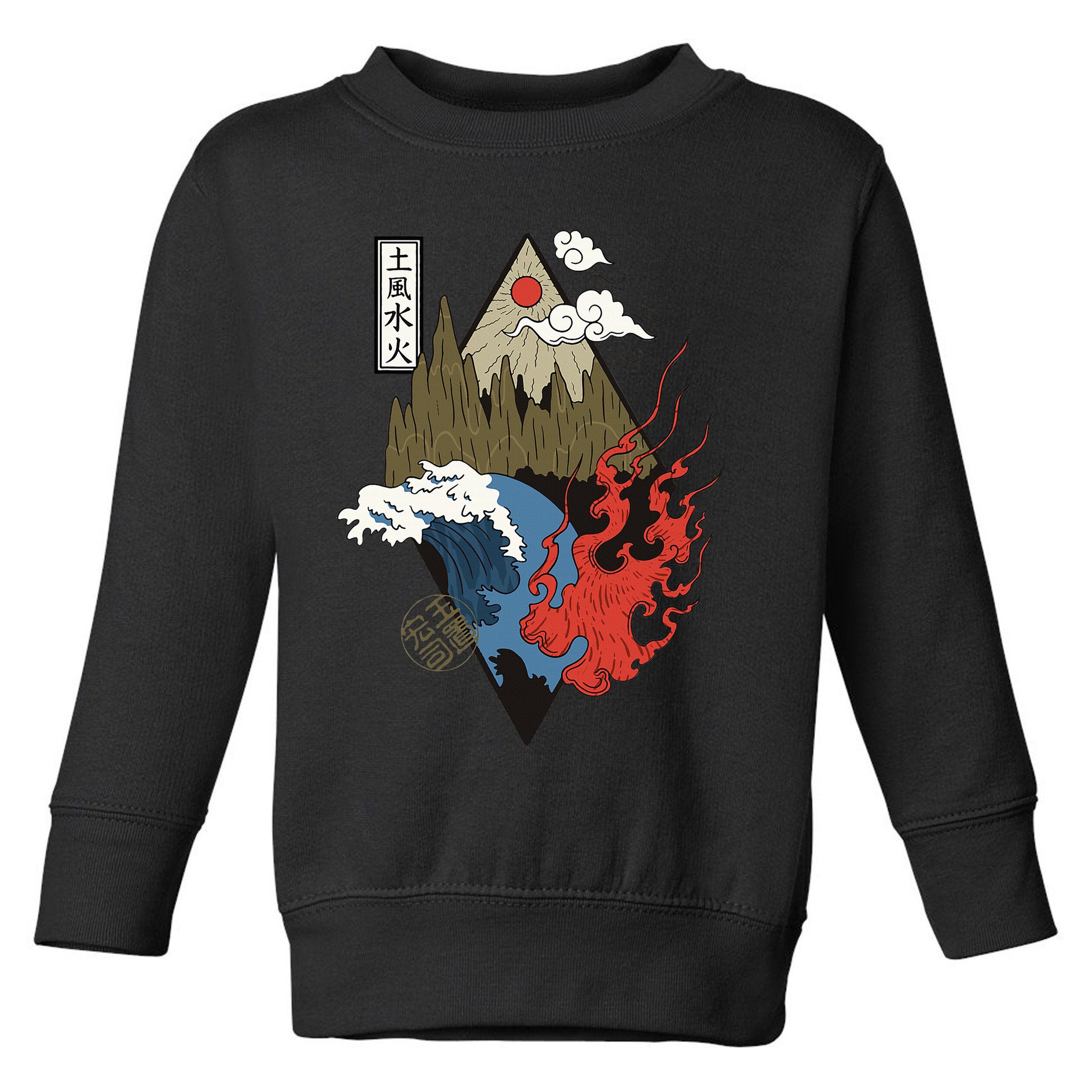 vintage Japanese Nature Elements Art Spiritual nature  Toddler Sweatshirt