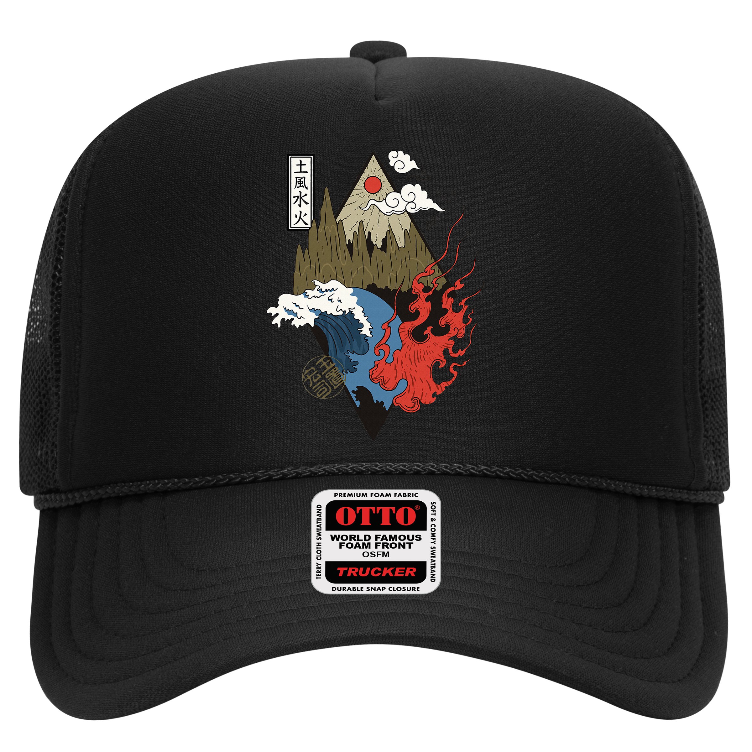 vintage Japanese Nature Elements Art Spiritual nature  Hat