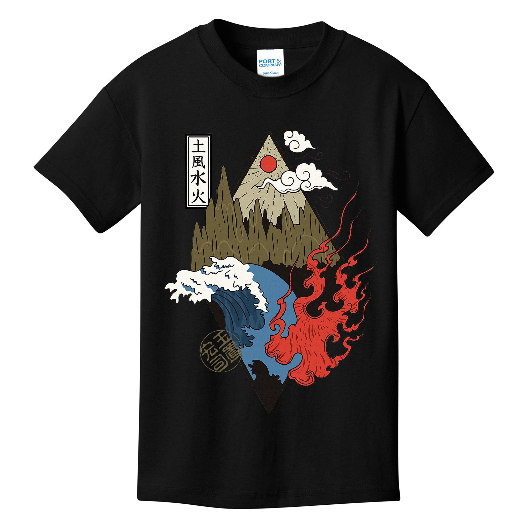vintage Japanese Nature Elements Art Spiritual nature  Kids T-Shirt