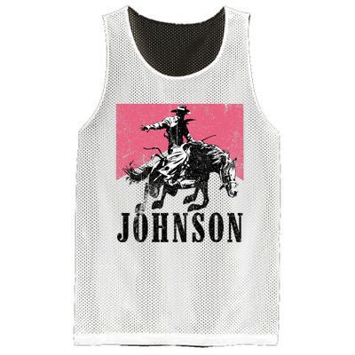 Vintage Johnson Name Personalized Mesh Reversible Basketball Jersey Tank