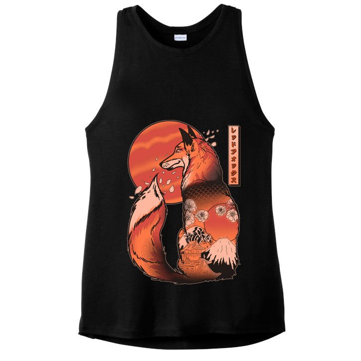 Vintage Japanese Red Fox Kitsune Tattoo Ladies PosiCharge Tri-Blend Wicking Tank