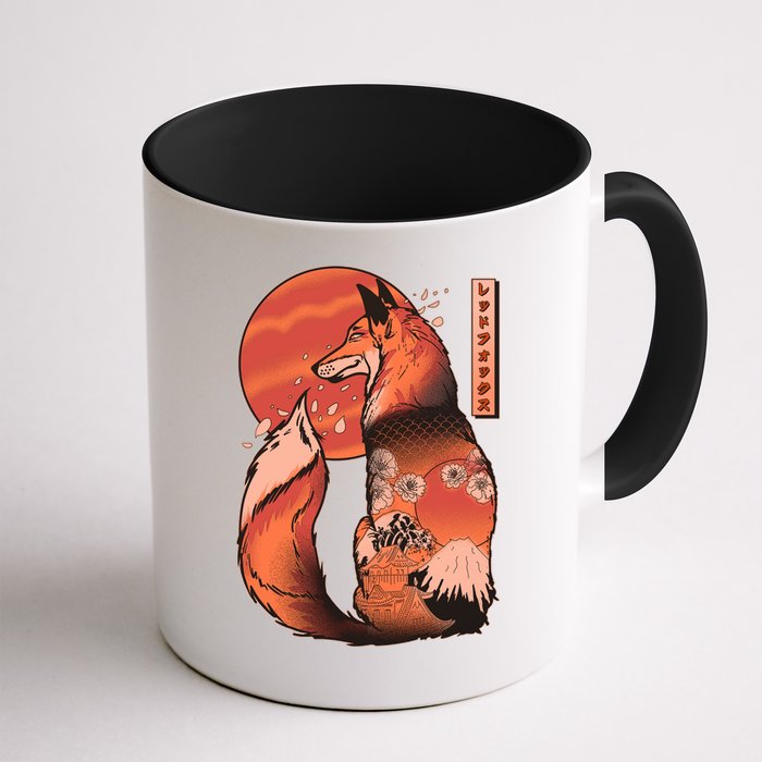 Vintage Japanese Red Fox Kitsune Tattoo Mug
