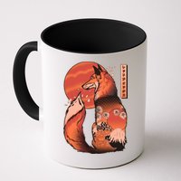Vintage Japanese Red Fox Kitsune Tattoo Mug