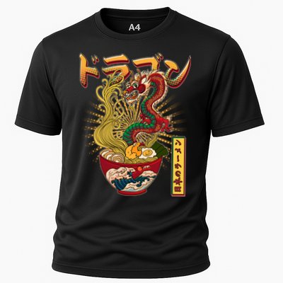 Vintage Japanese Ramen Noodles Dragon Performance Shirt