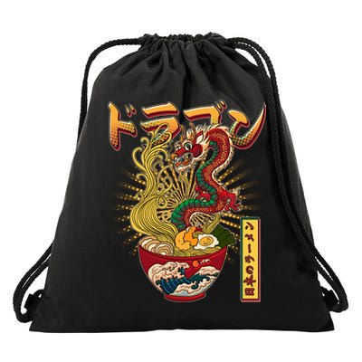 Vintage Japanese Ramen Noodles Dragon Drawstring Bag