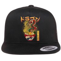 Vintage Japanese Ramen Noodles Dragon Flatbill Hat