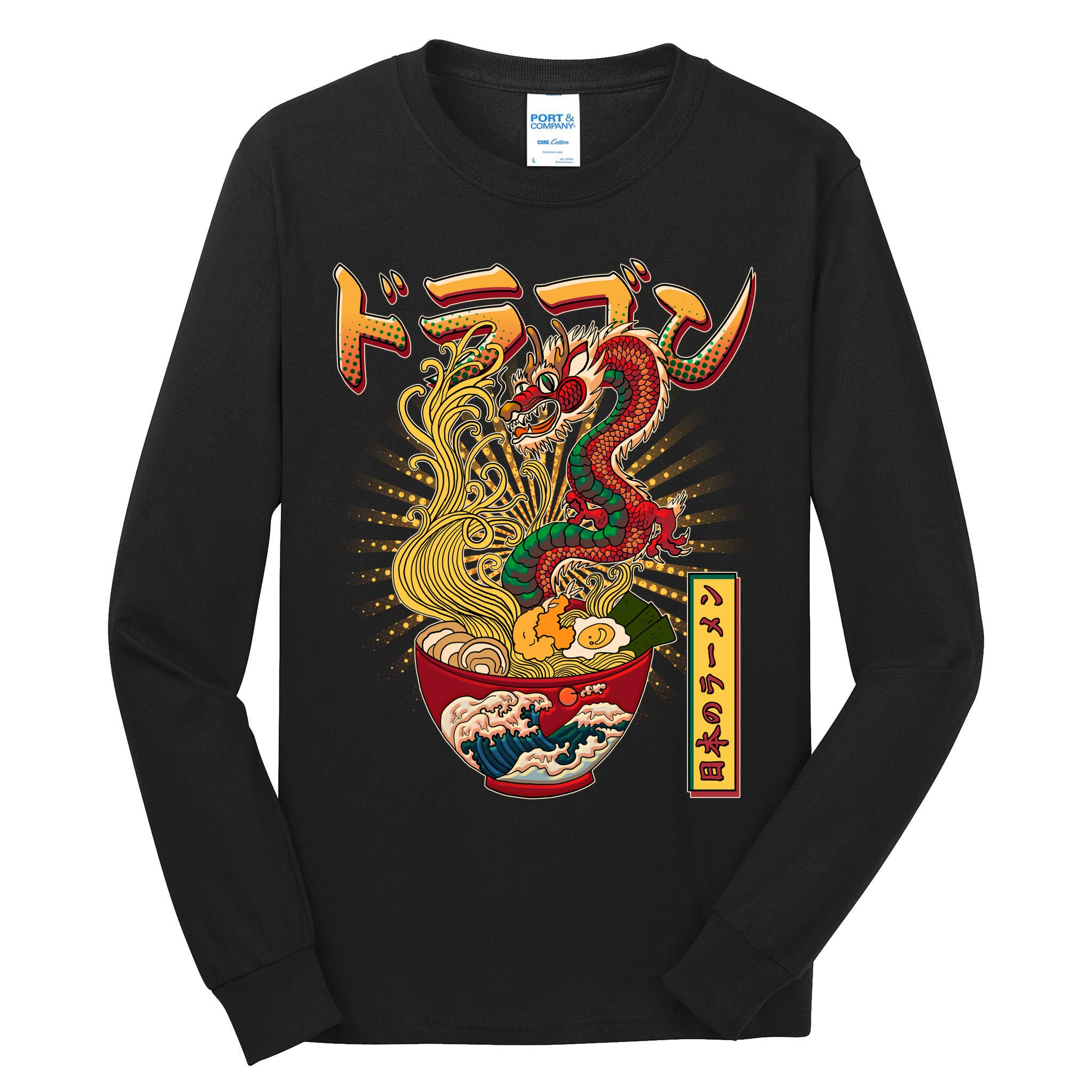 Vintage Japanese Ramen Noodles Dragon Tall Long Sleeve T-Shirt
