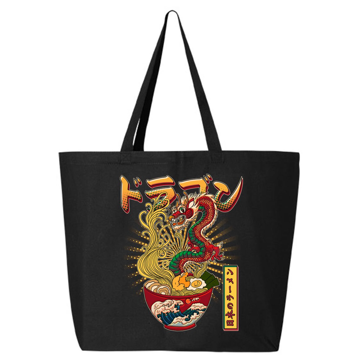 Vintage Japanese Ramen Noodles Dragon 25L Jumbo Tote
