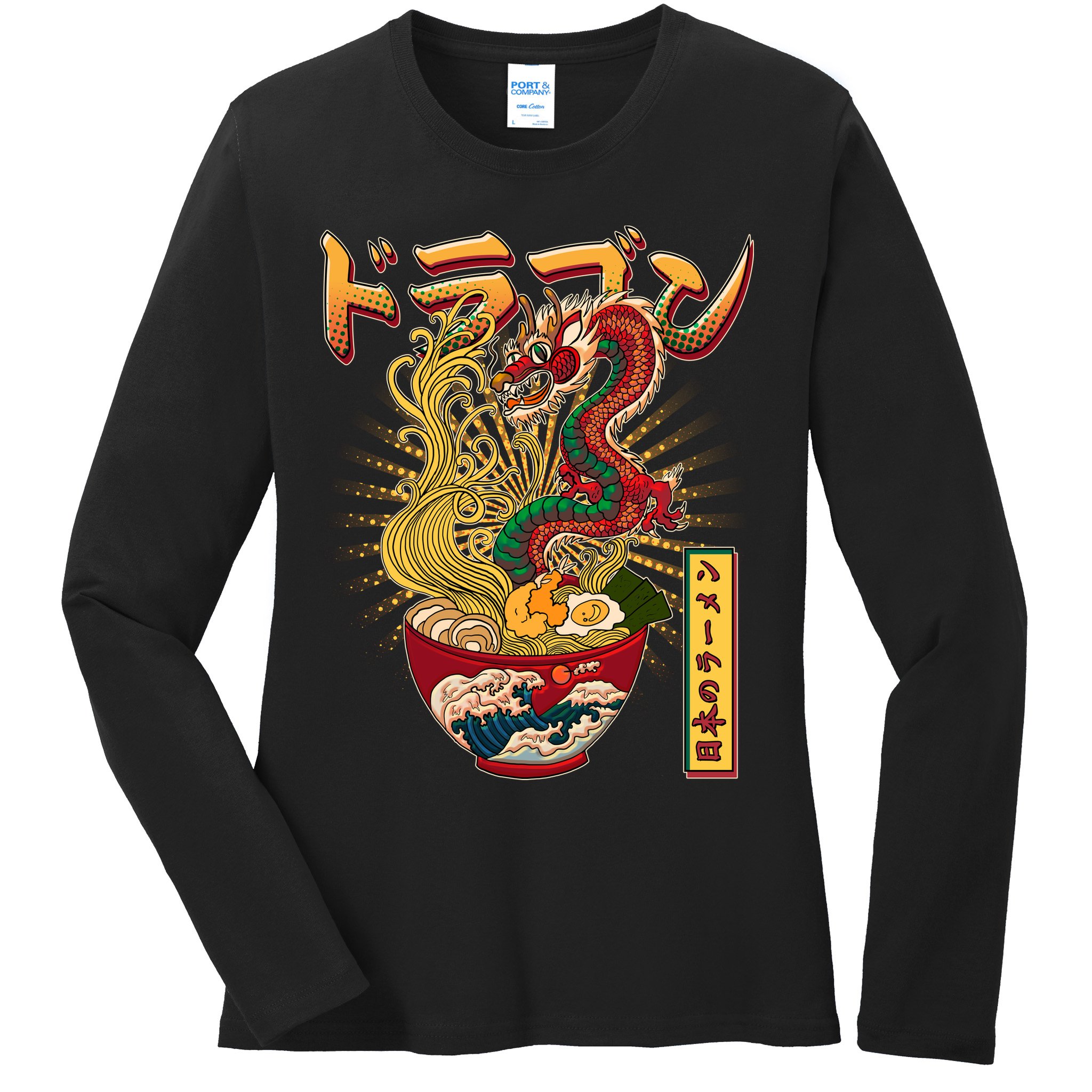 Vintage Japanese Ramen Noodles Dragon Ladies Long Sleeve Shirt