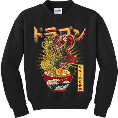 Vintage Japanese Ramen Noodles Dragon Kids Sweatshirt