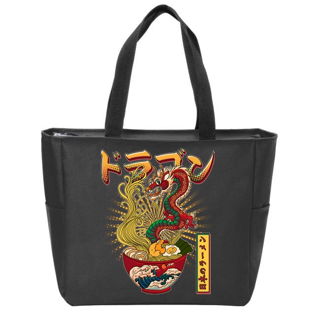 Vintage Japanese Ramen Noodles Dragon Zip Tote Bag