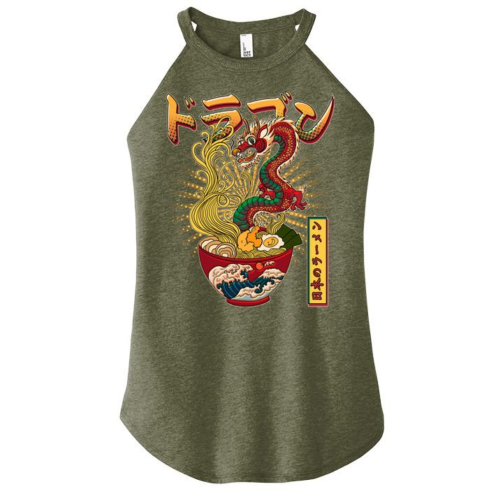 Vintage Japanese Ramen Noodles Dragon Women's Perfect Tri Rocker Tank