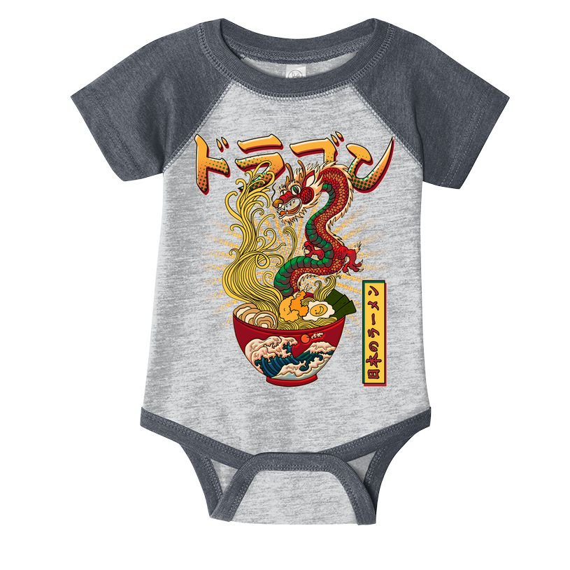 Vintage Japanese Ramen Noodles Dragon Infant Baby Jersey Bodysuit