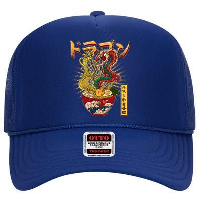 Vintage Japanese Ramen Noodles Dragon High Crown Mesh Back Trucker Hat