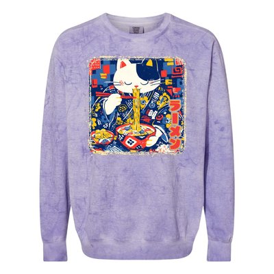 Vintage Japanese Ramen Noodle Neko Cat Colorblast Crewneck Sweatshirt