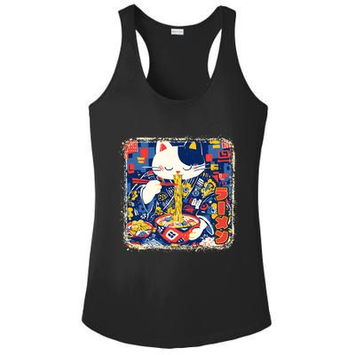 Vintage Japanese Ramen Noodle Neko Cat Ladies PosiCharge Competitor Racerback Tank