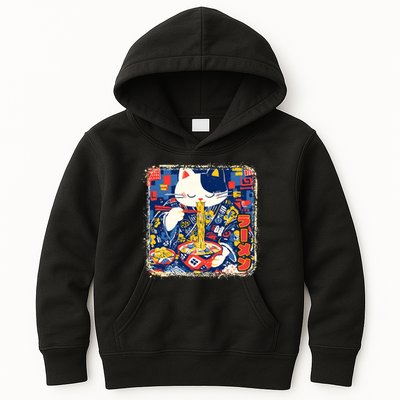Vintage Japanese Ramen Noodle Neko Cat Kids Hoodie