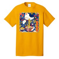 Vintage Japanese Ramen Noodle Neko Cat Tall T-Shirt