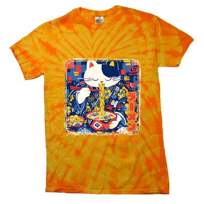 Vintage Japanese Ramen Noodle Neko Cat Tie-Dye T-Shirt