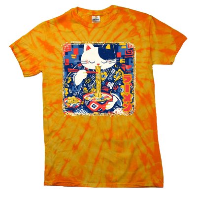 Vintage Japanese Ramen Noodle Neko Cat Tie-Dye T-Shirt