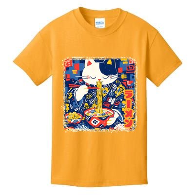 Vintage Japanese Ramen Noodle Neko Cat Kids T-Shirt