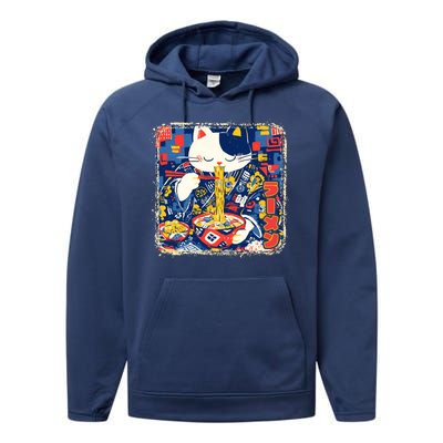 Vintage Japanese Ramen Noodle Neko Cat Performance Fleece Hoodie