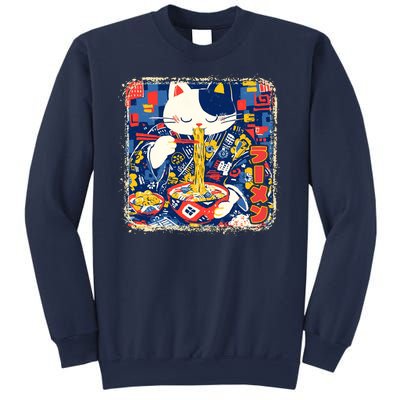 Vintage Japanese Ramen Noodle Neko Cat Sweatshirt