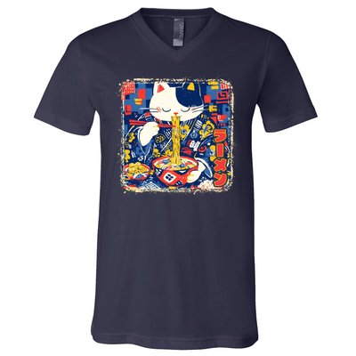 Vintage Japanese Ramen Noodle Neko Cat V-Neck T-Shirt