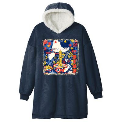 Vintage Japanese Ramen Noodle Neko Cat Hooded Wearable Blanket