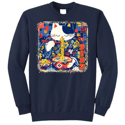 Vintage Japanese Ramen Noodle Neko Cat Tall Sweatshirt