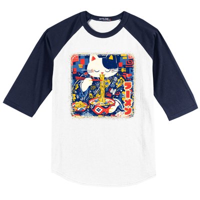 Vintage Japanese Ramen Noodle Neko Cat Baseball Sleeve Shirt