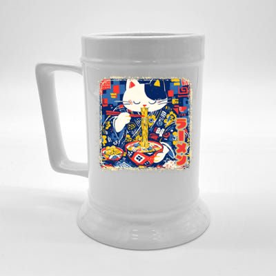 Vintage Japanese Ramen Noodle Neko Cat Beer Stein