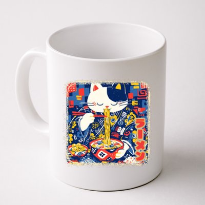 Vintage Japanese Ramen Noodle Neko Cat Coffee Mug