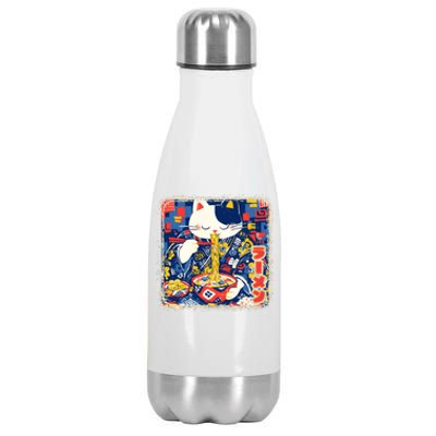 Vintage Japanese Ramen Noodle Neko Cat Stainless Steel Insulated Water Bottle